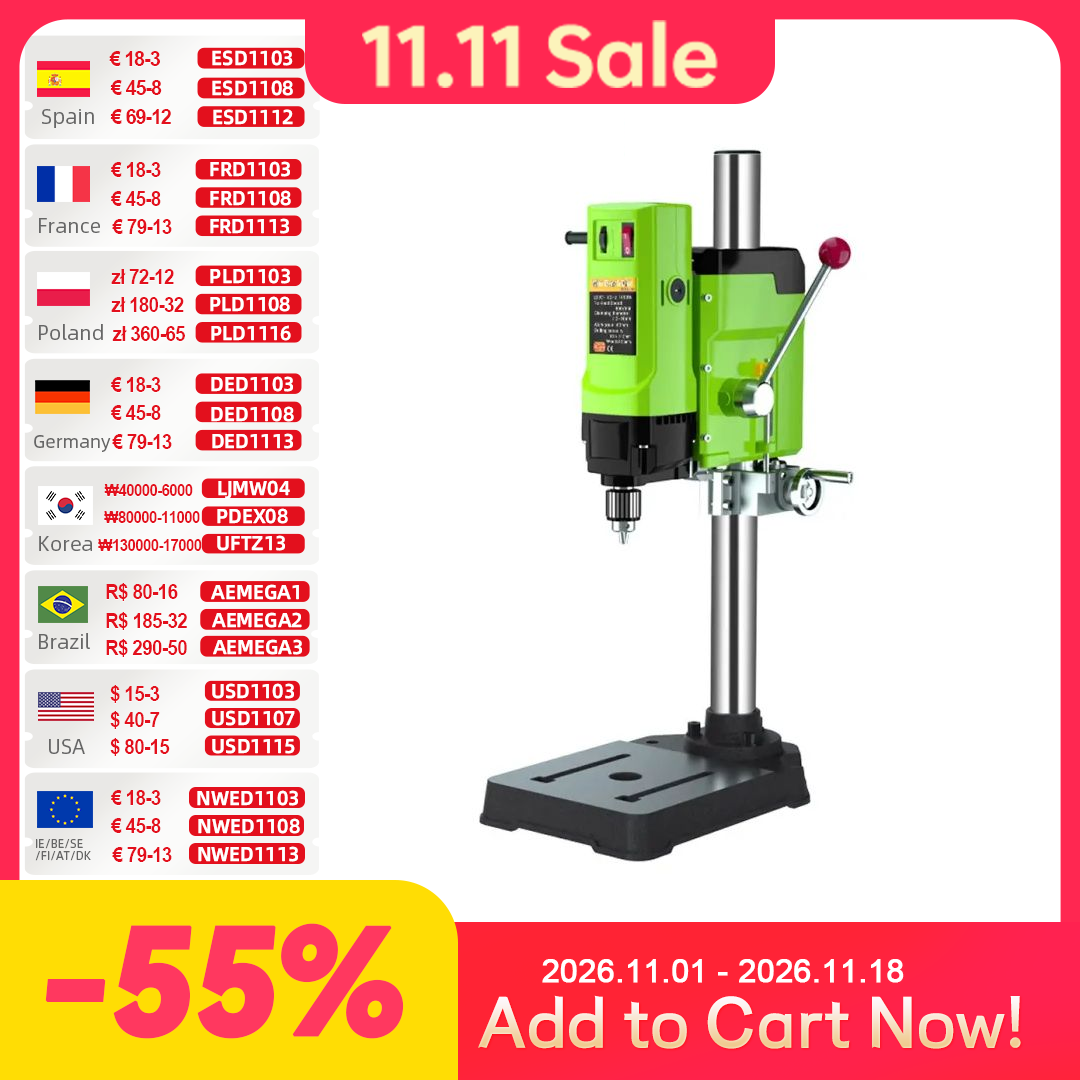Mini Bench Drill Press Variable Speed - ALLSOME آلة حفر مقاعد البدلاء الصغيرة