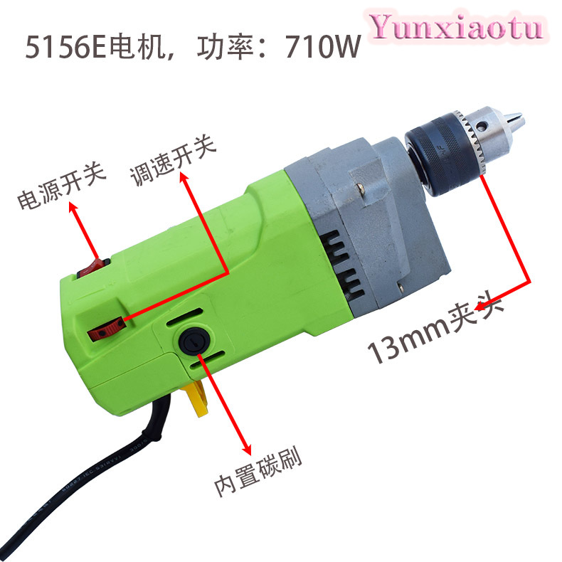 Mini Bench Drill Press Variable Speed - محرك مثقاب BG-5157 متغير السرعة بقوة