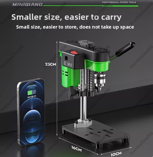 Mini Bench Drill Press Variable Speed - مثقاب طاولة صغير 220 فولت 350