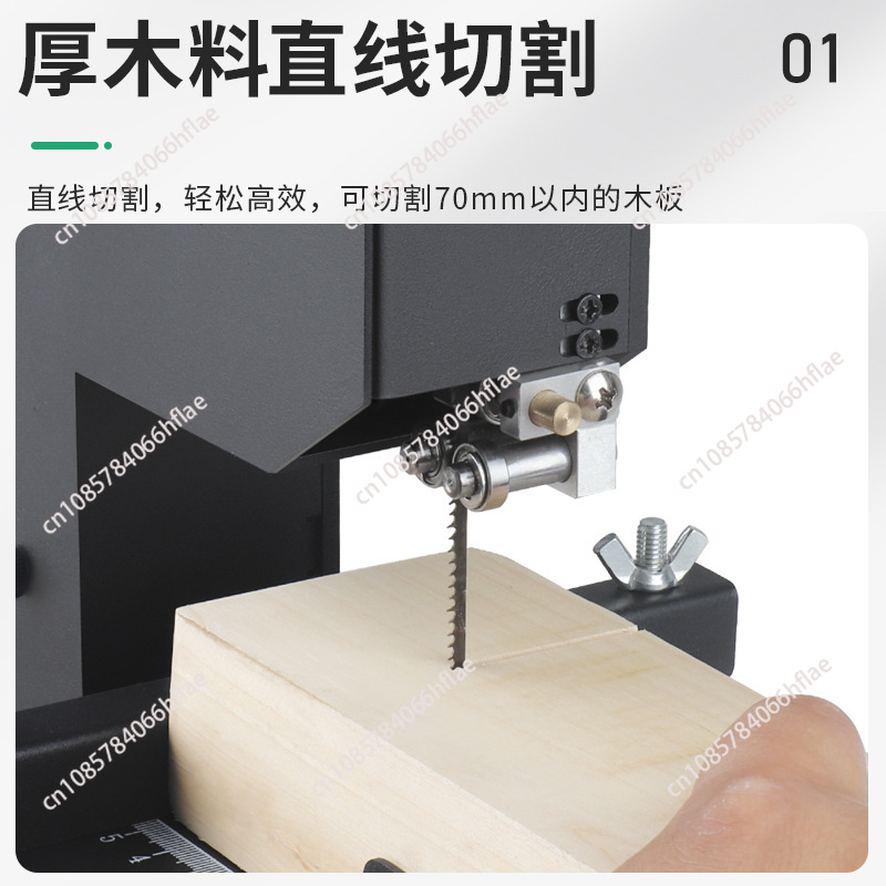 Mini Metal Cutting Band Saw Benchtop - منشار شريطي صغير محمول بقوة 800