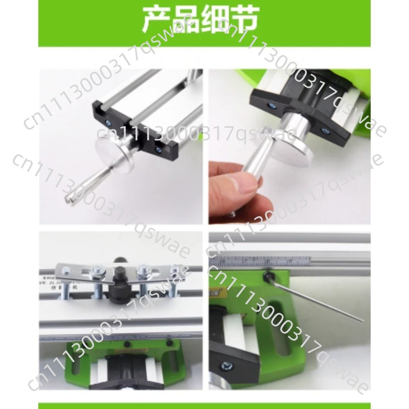Mini Milling Machine Table Cross Slide Xy - طاولة متعددة الوظائف 6300 مع نظام