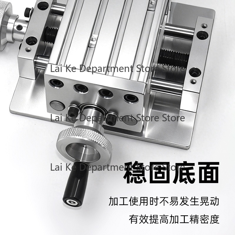طاولة انزلاقية عالية الدقة على - مراجعة Mini Milling Machine Table Cross Slide Xy وسعره