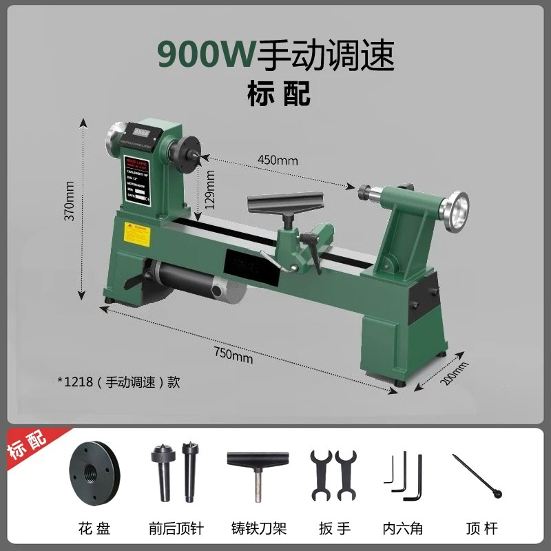 مخرطة خشب صغيرة أوتوماتيكية مت - مراجعة Micro Wood Turning Lathe Beads Machine وسعره
