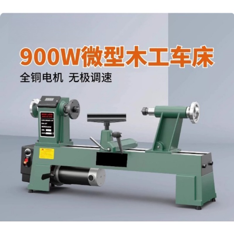 مخرطة خشب صغيرة أوتوماتيكية مت - مراجعة Micro Wood Turning Lathe Beads Machine وسعره