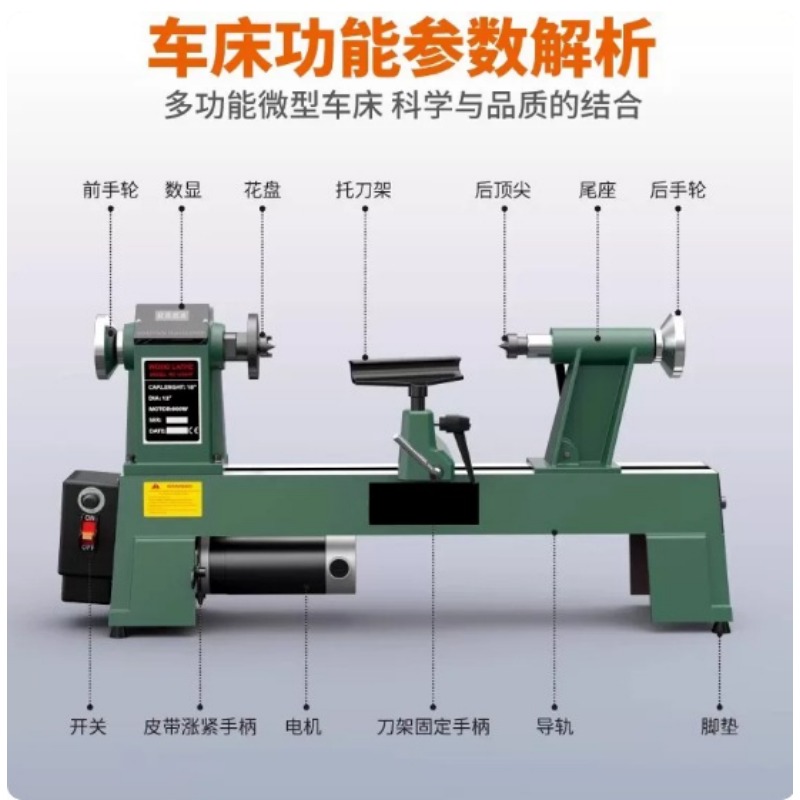 مخرطة خشب صغيرة أوتوماتيكية مت - مراجعة Micro Wood Turning Lathe Beads Machine وسعره