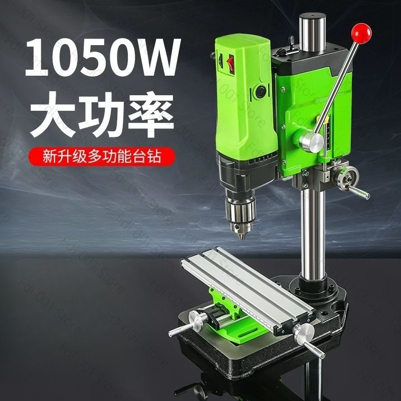 آلة حفر دقيقة صغيرة للطاولة بس - مراجعة Mini Bench Drill Press Variable Speed وسعره