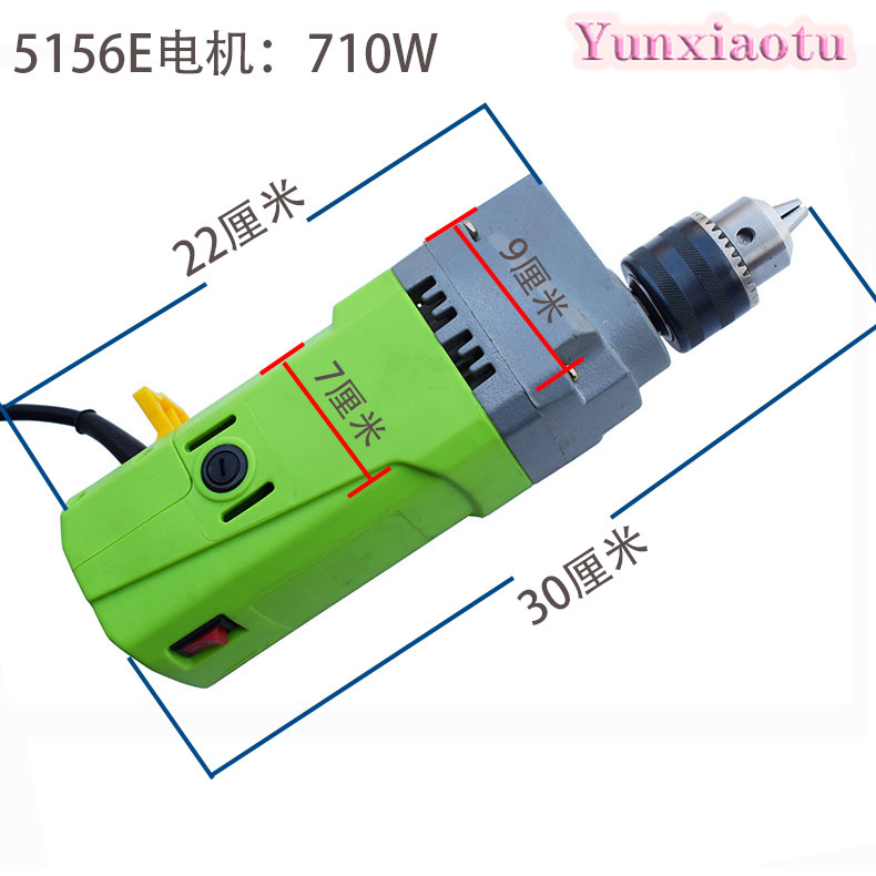 محرك مثقاب BG-5157 متغير السرع - مراجعة Mini Bench Drill Press Variable Speed وسعره