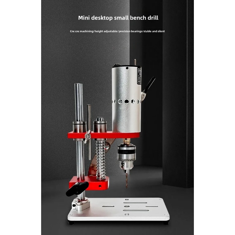 آلة حفر وصقل صغيرة متغيرة السر - مراجعة Mini Bench Drill Press Variable Speed وسعره