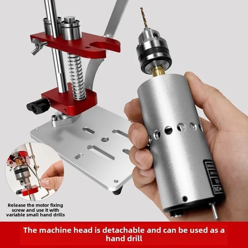 آلة حفر وصقل صغيرة متغيرة السر - مراجعة Mini Bench Drill Press Variable Speed وسعره
