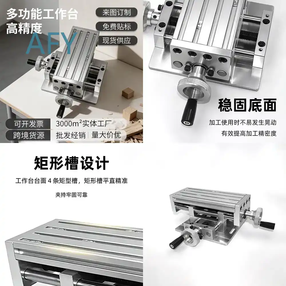 طاولة انزلاقية صغيرة متقاطعة ع - مراجعة Mini Milling Machine Table Cross Slide Xy وسعره