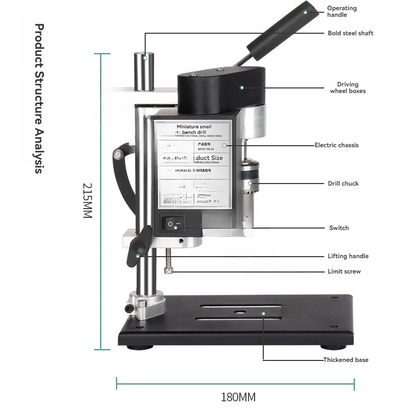 مثقاب مكتبي صغير بسرعة متغيرة  - مراجعة Mini Bench Drill Press Variable Speed وسعره