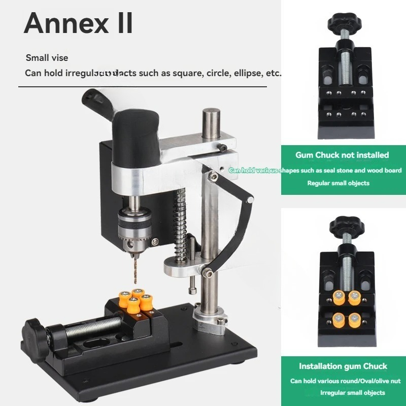 مثقاب مكتبي صغير بسرعة متغيرة  - مراجعة Mini Bench Drill Press Variable Speed وسعره