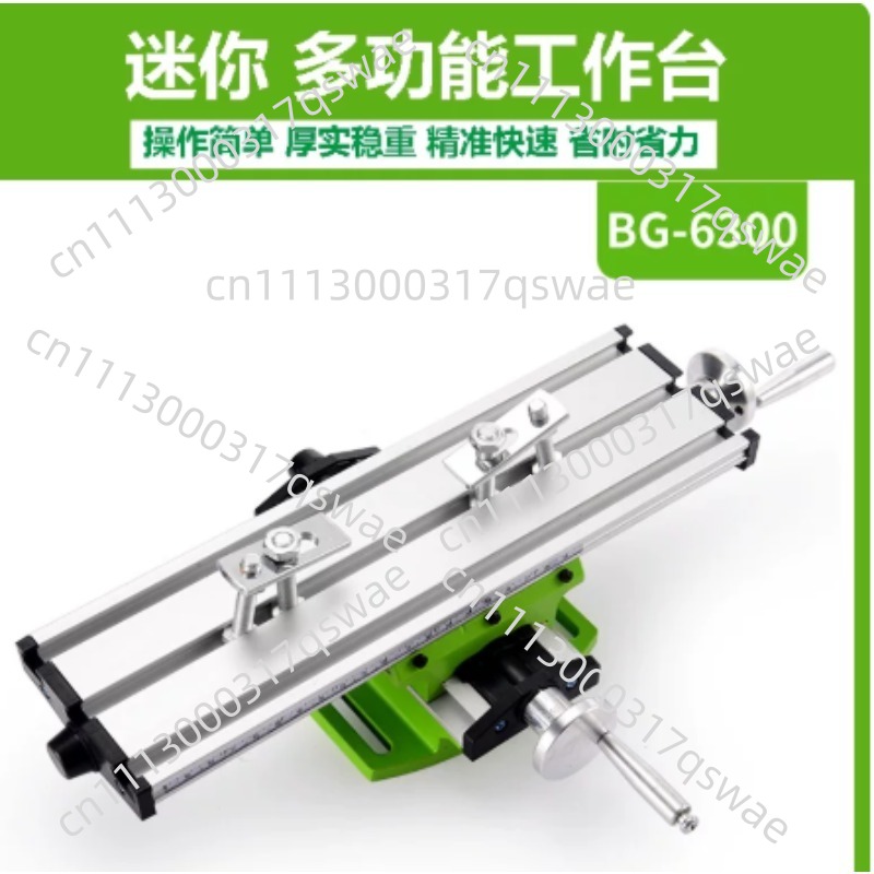 طاولة متعددة الوظائف 6300 مع ن - مراجعة Mini Milling Machine Table Cross Slide Xy وسعره